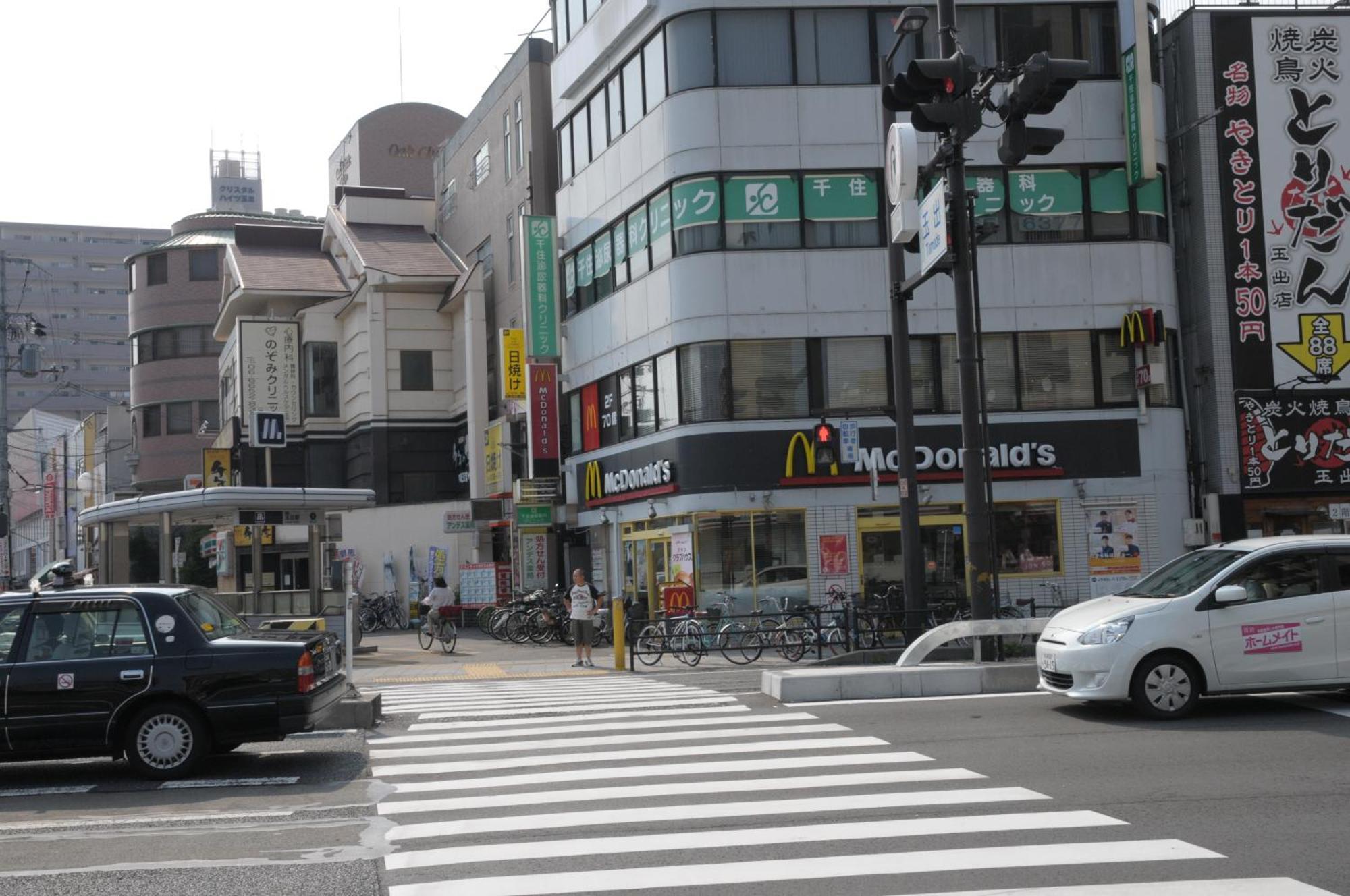 小田別荘 難波 Oda Villa Namba أوساكا المظهر الخارجي الصورة
